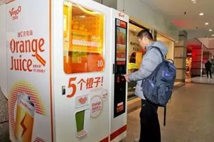 无人超市登陆杭州 当“自动售货机”遇上“买买买”新体验