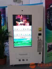 校园智能零售新选择 杭州学校食品饮料自动售货机采购指南