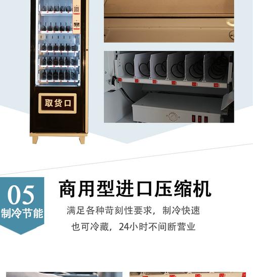 供应产品_山东完美智能机器人